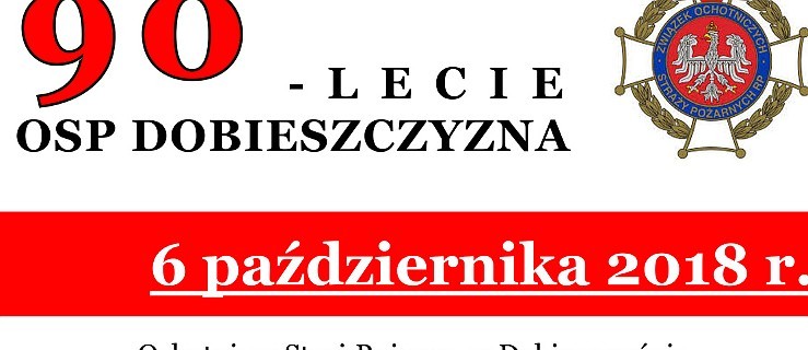 Strażacy ochotnicy będą świętować swój jubileusz - Zdjęcie główne