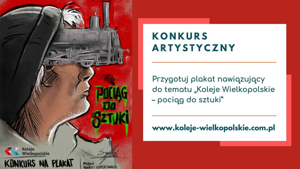 Konkurs artystyczny „Koleje Wielkopolskie - pociąg do sztuki". Weź udział już teraz!  - Zdjęcie główne
