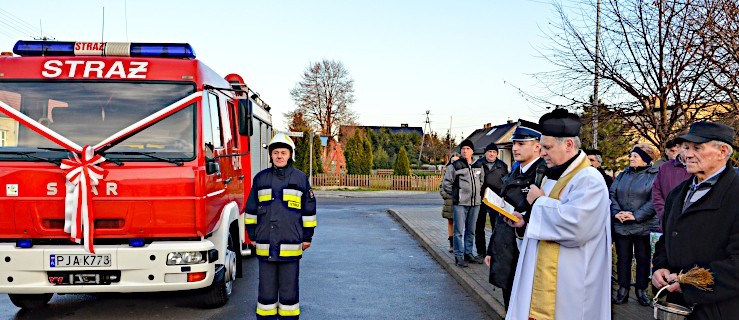 Strażacy dostali auto. Szybciej dojadą do wypadków na drodze ekspresowej  [ZDJĘCIA] - Zdjęcie główne