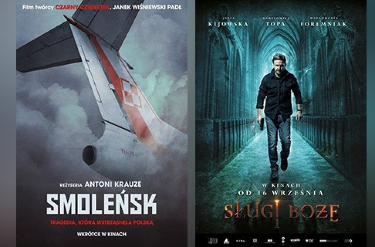 Kino na weekend - Zdjęcie główne