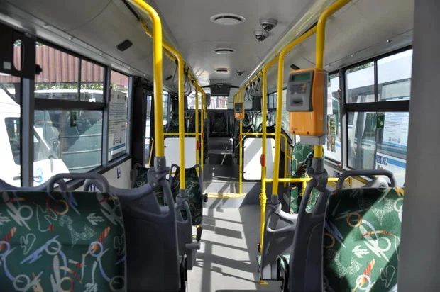 Powiat krotoszyński. Zmiany w rozkładzie jazdy autobusów MZK - Zdjęcie główne