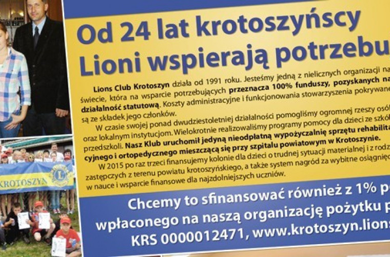 [ARTYKUŁ SPONSOROWANY] Od 24 lat krotoszyńscy Lioni wspierają potrzebujących  - Zdjęcie główne