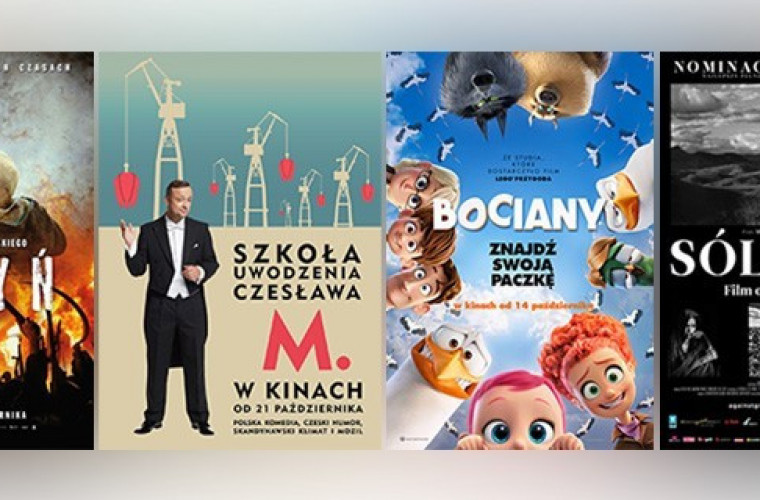 Kino 3D Przedwiośnie - DKF! - Zdjęcie główne