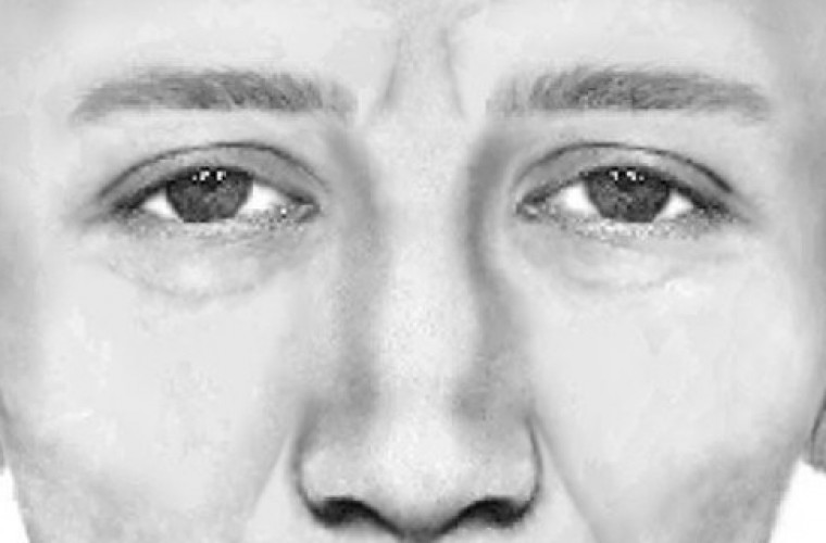 Podejrzewany o pobicie poszukiwany przez policję - Zdjęcie główne