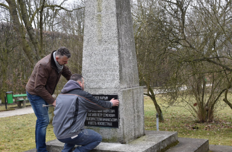ABW u burmistrza Koźmina Wlkp. O co pytali? - Zdjęcie główne