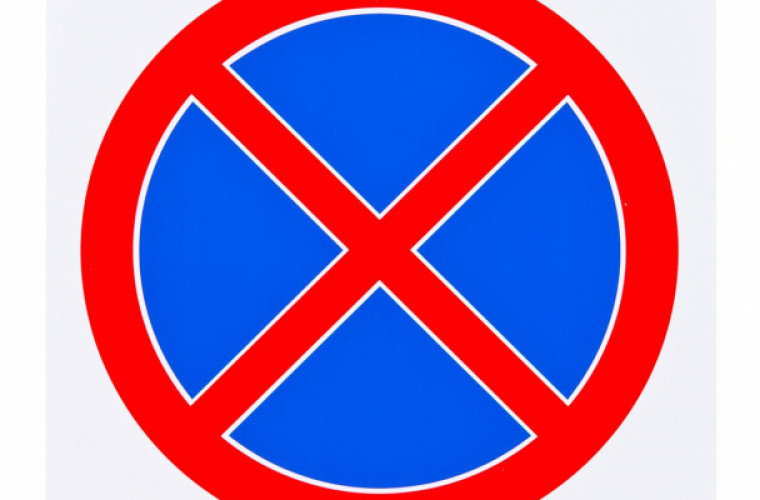 Sulmierzyce. Nie zaparkujesz już przy Wąskiej - Zdjęcie główne