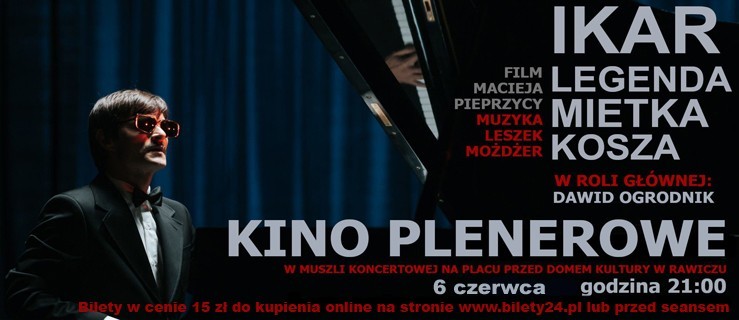 Kino Plenerowe w Rawiczu - Zdjęcie główne