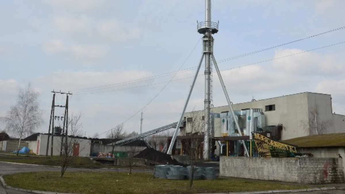 Prezes Zakładu Energetyki Cieplnej w Rawiczu złożył zawiadomienie do prokuratury - Zdjęcie główne