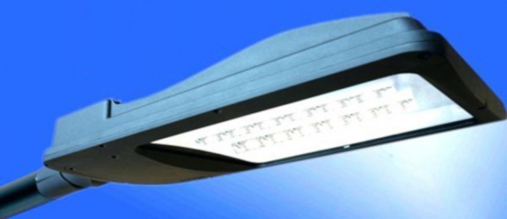 Wymieniają lampy za prawie 4 mln złotych - Zdjęcie główne