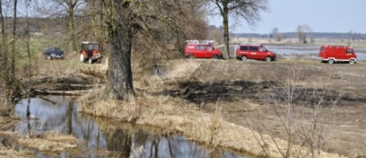 Rawicz. Zagrożenia powodzią nie ma - Zdjęcie główne