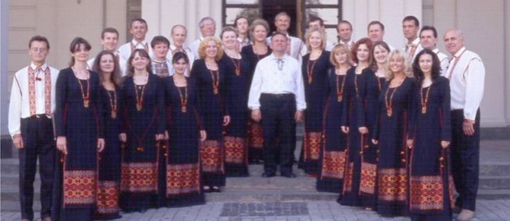 Koncert Galicyjskiego Chóru Kameralnego - Zdjęcie główne