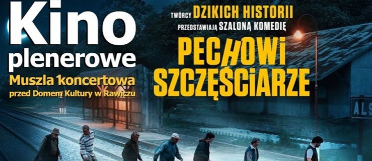 W najbliższy weekend - kino plenerowe w Rawiczu - Zdjęcie główne