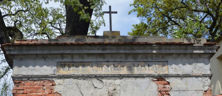 Wykopaliska  w kościele ewangelickim w Miejskiej Górce - Zdjęcie główne