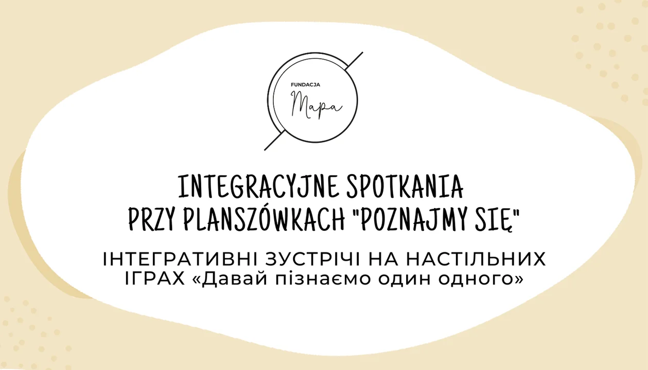 Polsko-ukraińskie spotkania integracyjne przy planszówkach w Pakosławiu - Zdjęcie główne