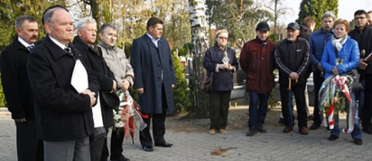 Obchody czwartej rocznicy katastrofy smoleńskiej  - Zdjęcie główne