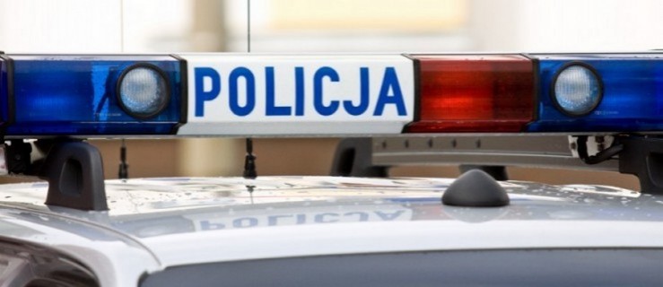 Zaginęło dwoje 12-latków z Leszna [AKTUALIZACJA] - Zdjęcie główne