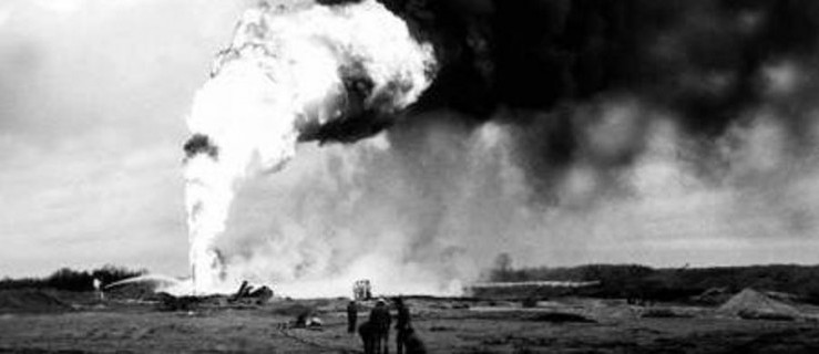40 lat od pamiętnego wybuchu gazu w Rawiczu - Zdjęcie główne