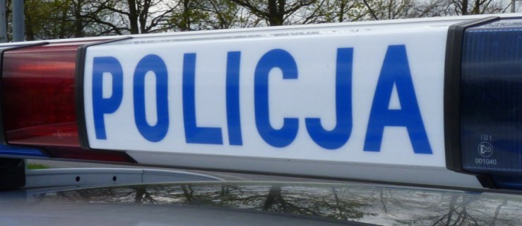 Zauważył porzucony rower. Zgłosił to policji - Zdjęcie główne