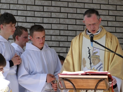 Uroczysta msza św. z okazji beatyfikacji w Pakosławiu - Zdjęcie główne