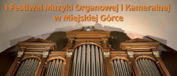 Koncert w kościele w Miejskiej Górce - Zdjęcie główne