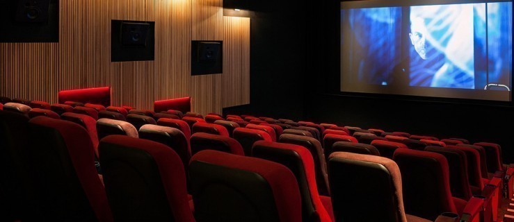 Małe Kino Społecznościowe bez wykonawcy - Zdjęcie główne