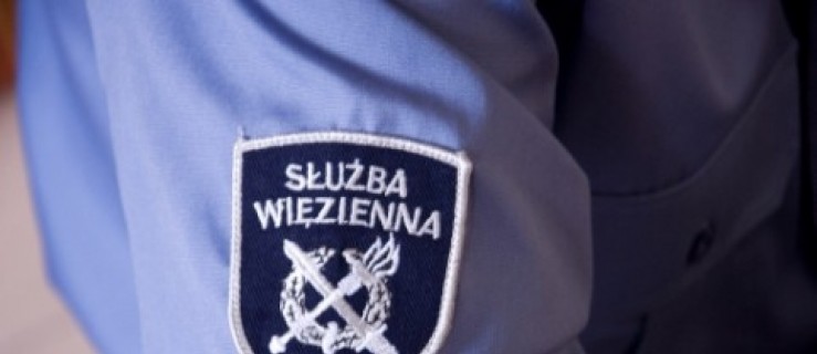 Śmierć funkcjonariusza. Służba Więzienna wycofuje sprzęt - Zdjęcie główne