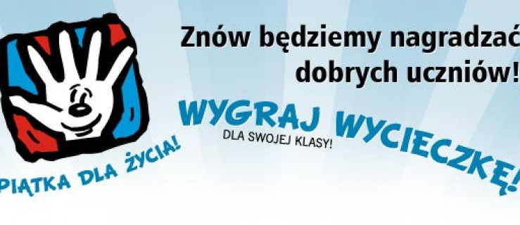 Znów będziemy nagradzać dobrych uczniów  - Zdjęcie główne