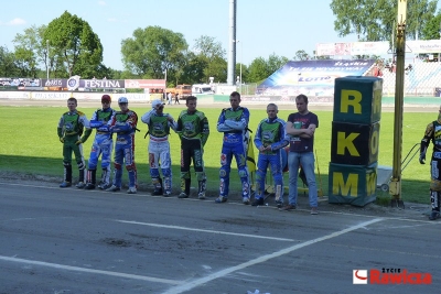 Row Rybnik - Kolejarz Rawag Rawicz - Zdjęcie główne