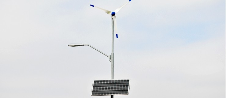 705 tys. zł na lampy solarno-wiatrowe - Zdjęcie główne
