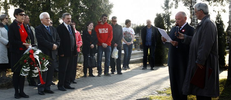 Obchody piątej rocznicy katastrofy smoleńskiej  - Zdjęcie główne