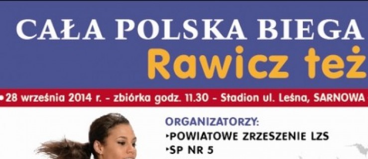 CAŁA POLSKA BIEGA - Zdjęcie główne