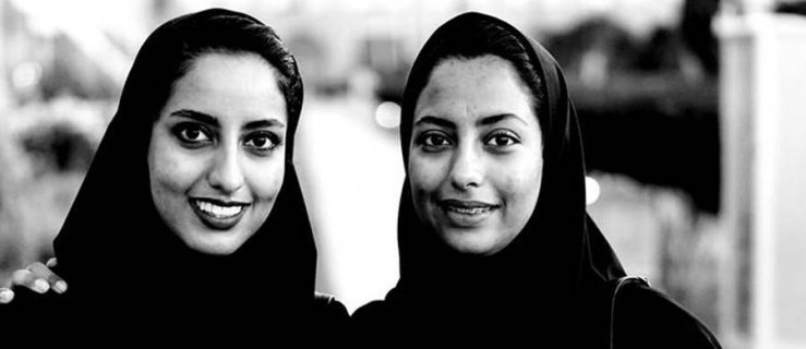 O Iranie kobiecym okiem - kolejne spotkanie z podróżnikiem  - Zdjęcie główne