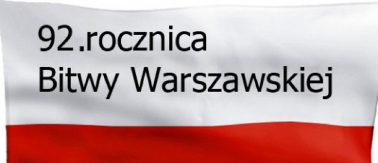 Święto Wojska Polskiego - Zdjęcie główne