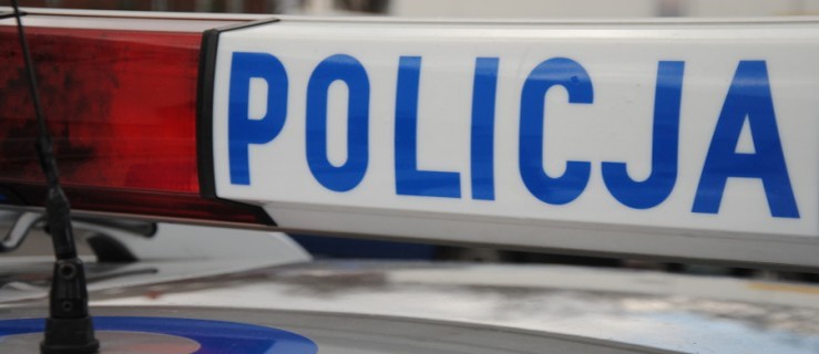 Znaleziono telefon. Trwają poszukiwania jego właściciela - Zdjęcie główne