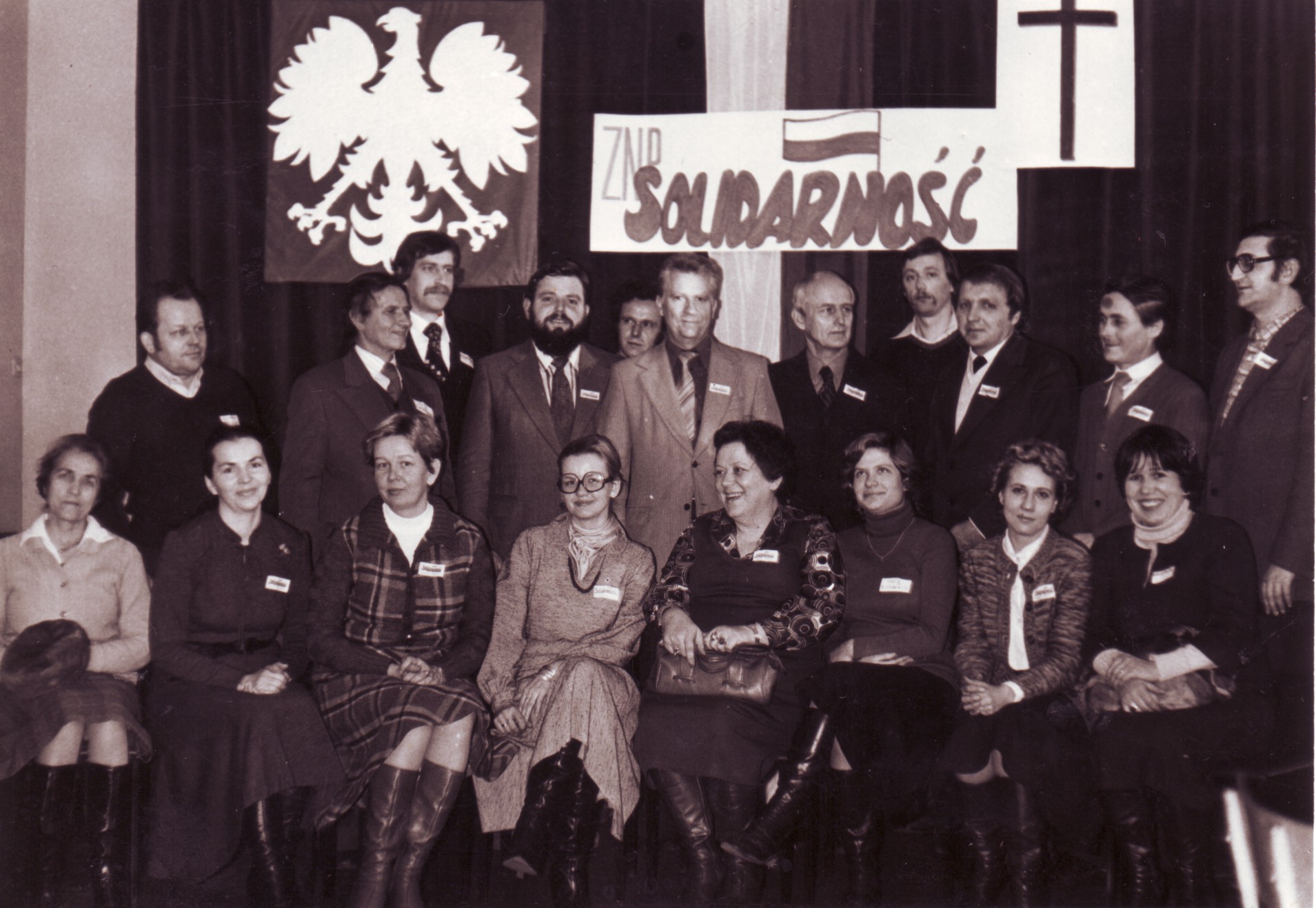 Komisja Zakładowa i Rewizyjna NSZZ Solidarność Pracowników Oświaty i Wychowania (1980 r.)