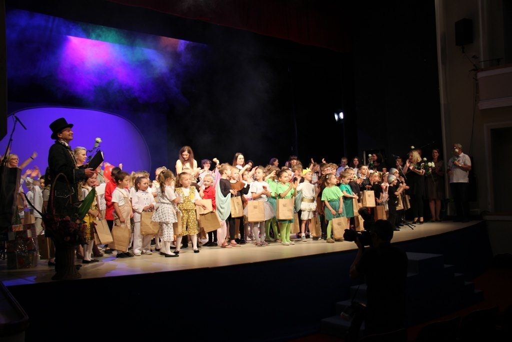 TEATR KALISZ BAJKA - Zdjęcie główne