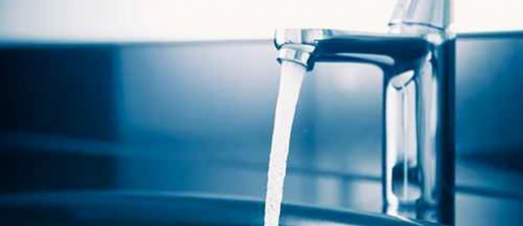 Czermin. Jaką wodę piją mieszkańcy?  - Zdjęcie główne