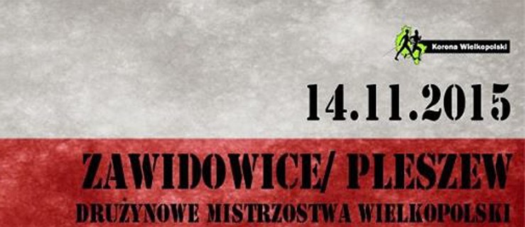 Niepodległość na sportowo   - Zdjęcie główne