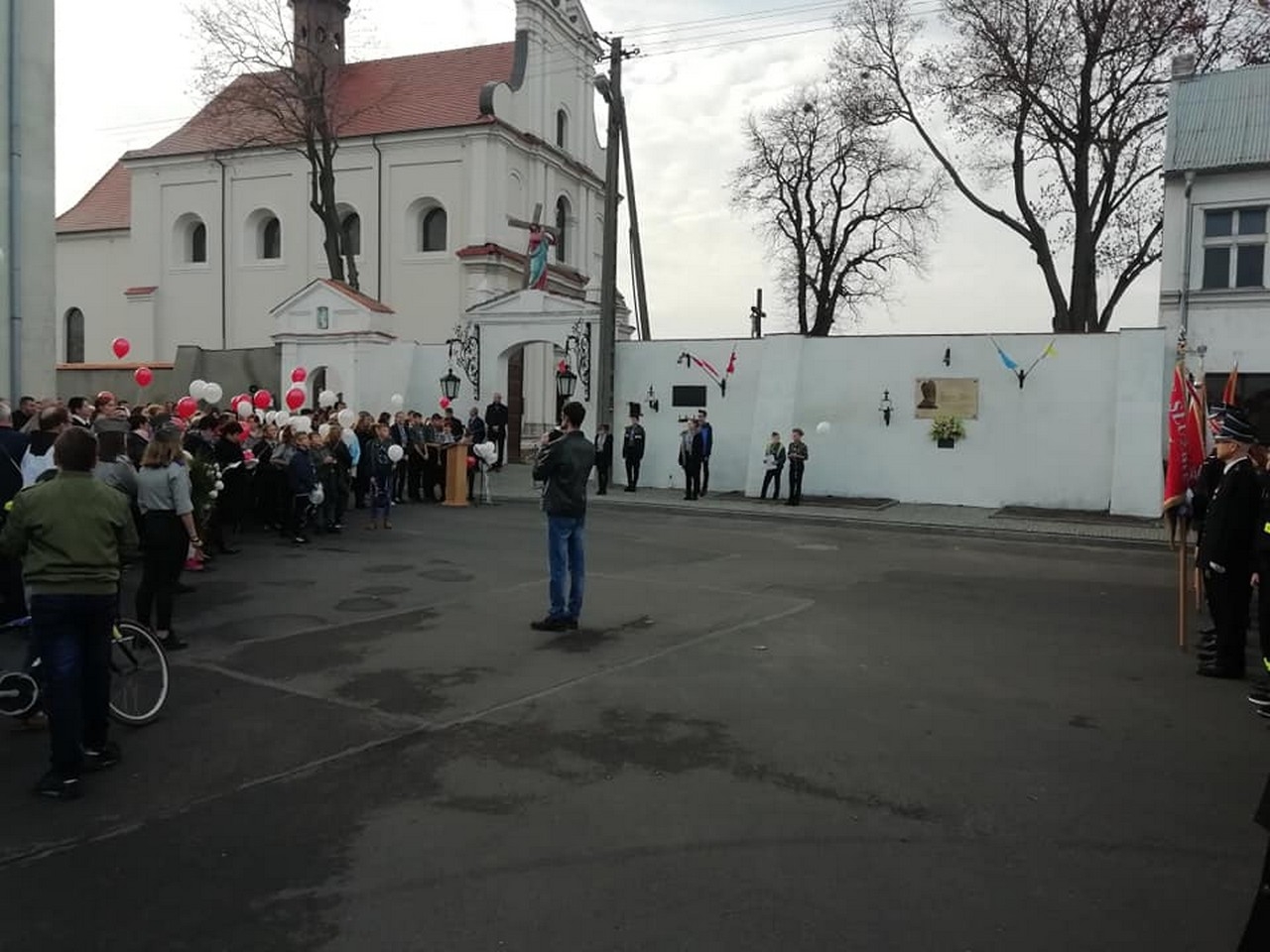 obchody chocz - Zdjęcie główne