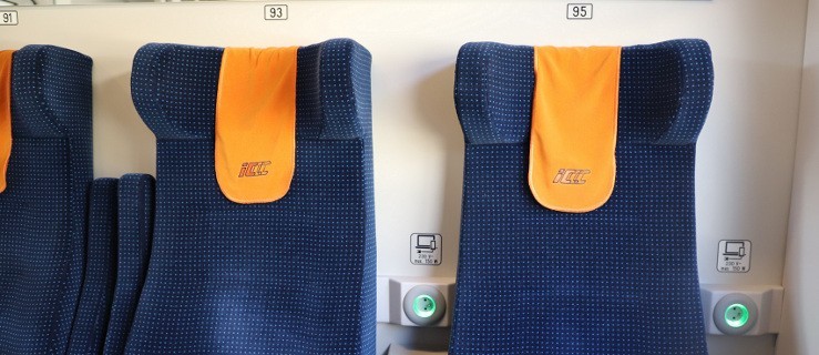 PKP Intercity zawiesza część połączeń - Zdjęcie główne