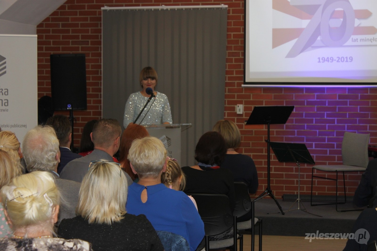 Biblioteka świętuje! - Zdjęcie główne