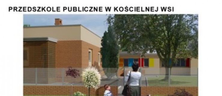 Kościelna Wieś. Rozbudowa rusza  - Zdjęcie główne