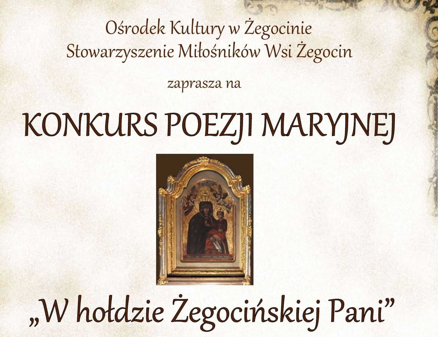 Konkurs Poezji Maryjnej w Żegocinie  - Zdjęcie główne
