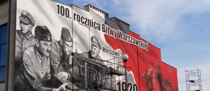 Pleszew. Nowy mural na ZST już gotowy! - Zdjęcie główne