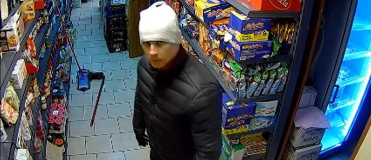 Policja szuka złodzieja - Zdjęcie główne