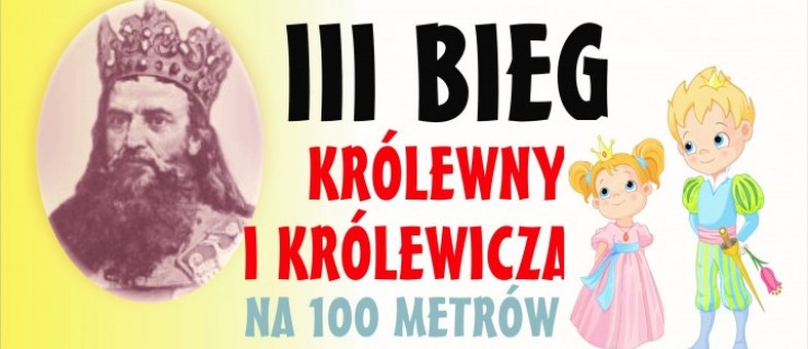 Chocz. Bieg Królewny i Królewicza - Zdjęcie główne