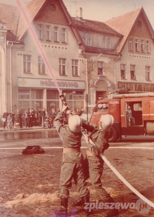 Historia pożarnictwa i OSP w Pleszewie
