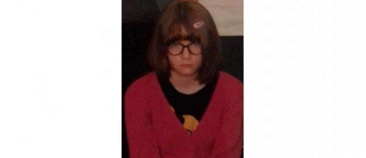 Zaginęła chora 16-latka. Trwają poszukiwania  - Zdjęcie główne