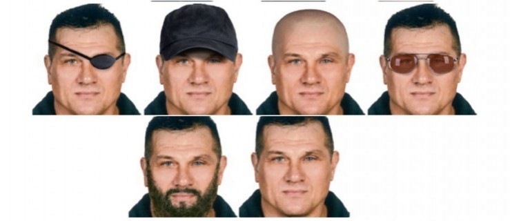 Nagroda za wskazanie miejsca pobytu poszukiwanego bandyty - Zdjęcie główne