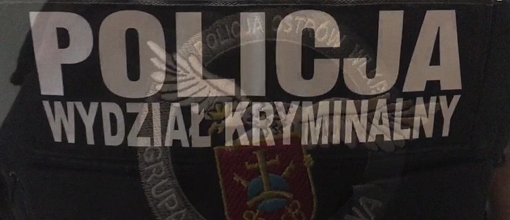 Włamali się na myjnie ... Nie spodziewali się policji  - Zdjęcie główne